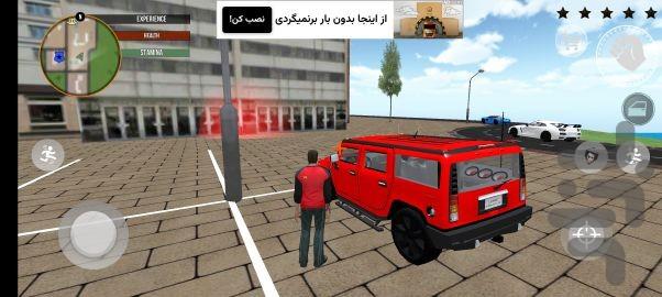 بازی GTA | بازی ماشین - Gameplay image of android game