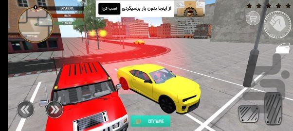 بازی GTA | بازی ماشین - Gameplay image of android game