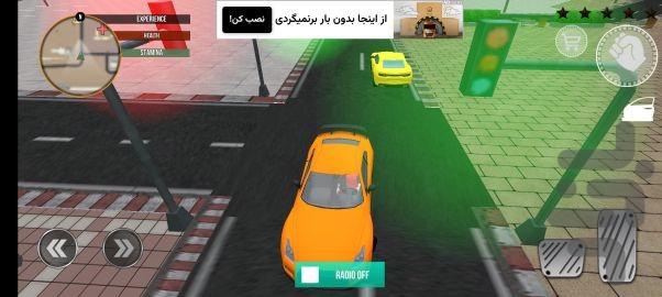 بازی GTA | بازی ماشین - Gameplay image of android game
