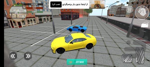 بازی GTA | بازی ماشین - Gameplay image of android game