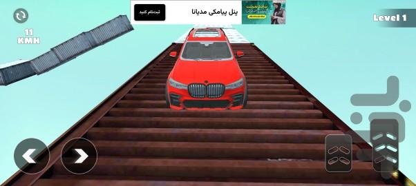 راننده BMW X7 | بازی ماشین - Gameplay image of android game