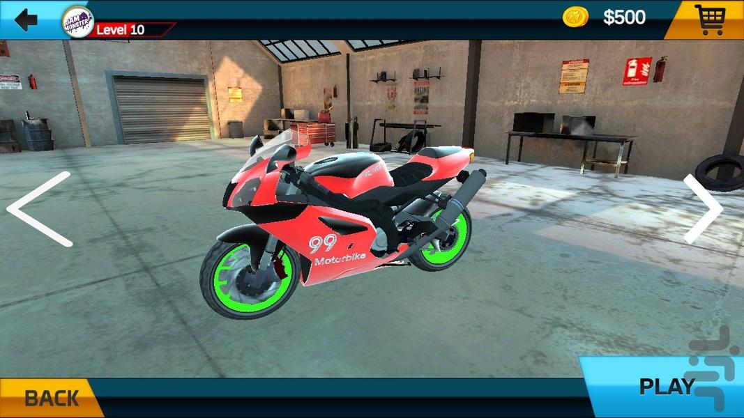 موتور بازی - Gameplay image of android game