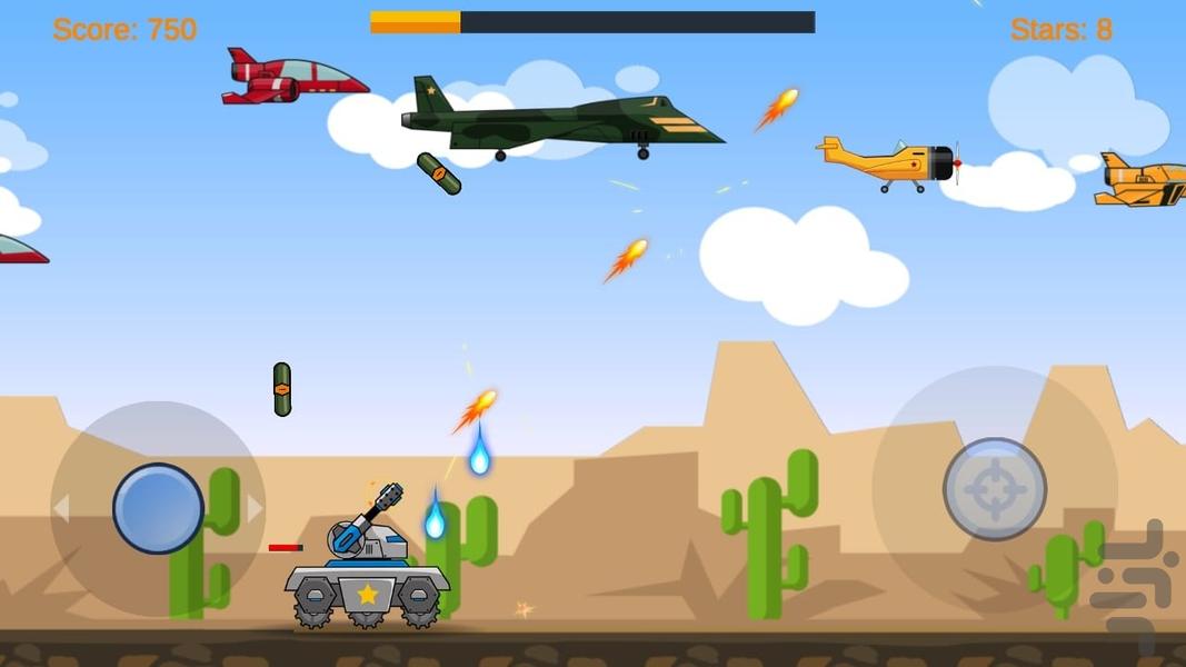 بازی جنگی تانک ضد هوایی - Gameplay image of android game