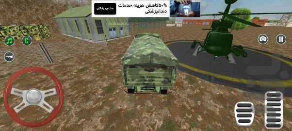 راننده ارتش | بازی ماشین - عکس بازی موبایلی اندروید