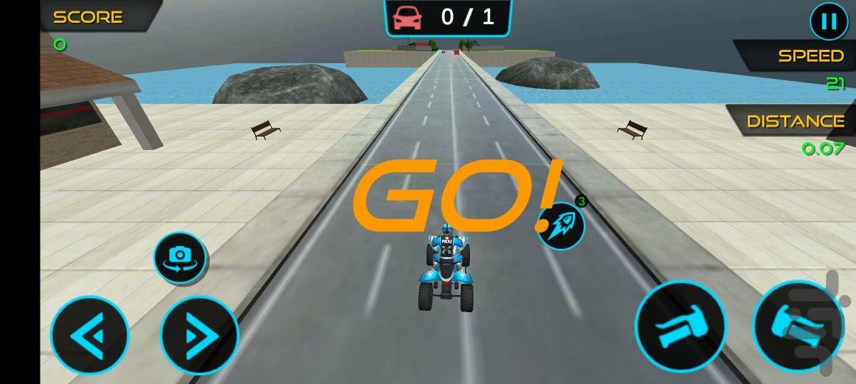 بازی موتور چهارچرخ پلیس جنگی - Gameplay image of android game