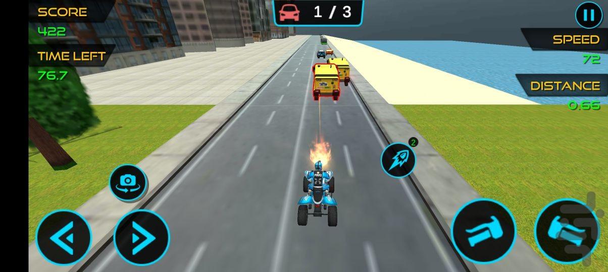 بازی موتور چهارچرخ پلیس جنگی - Gameplay image of android game