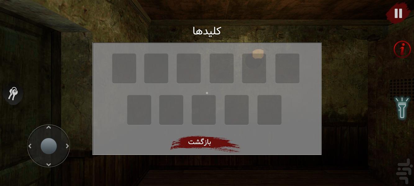 ۳ روز تا مرگ : فارسی - عکس بازی موبایلی اندروید