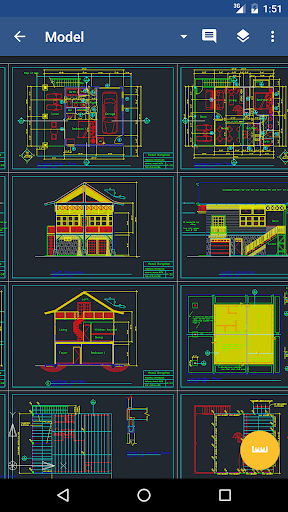 GnaCAD - Image screenshot of android app