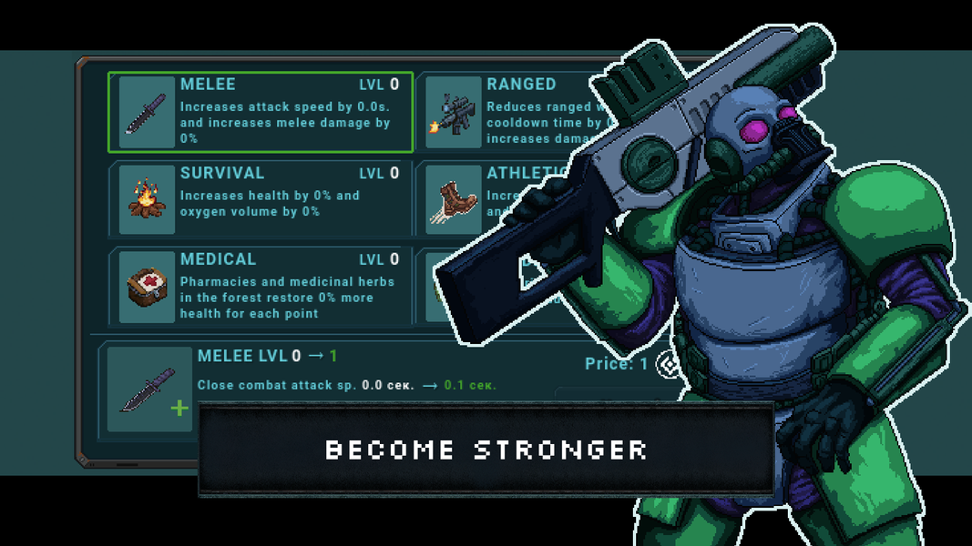 Hazard Days Extraction Shooter - عکس بازی موبایلی اندروید