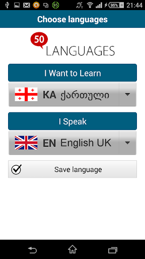 Learn Georgian - 50 languages - Image screenshot of android app