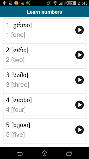 Learn Georgian - 50 languages - Image screenshot of android app