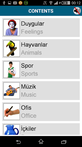 Learn Turkish - ۵۰ languages - عکس برنامه موبایلی اندروید