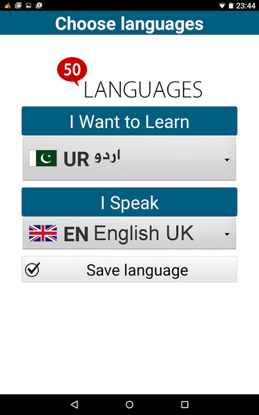 Learn Urdu - ۵۰ languages - عکس برنامه موبایلی اندروید