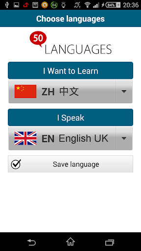 Learn Chinese - 50 languages - Image screenshot of android app