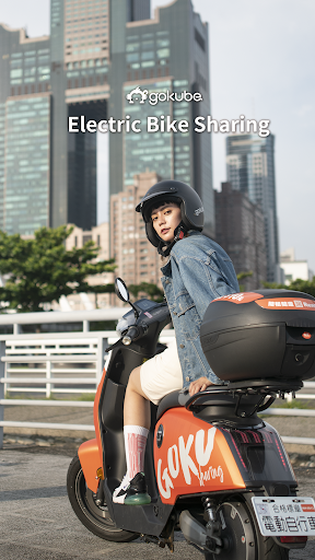 Gokube | Electric Bike Sharing - عکس برنامه موبایلی اندروید