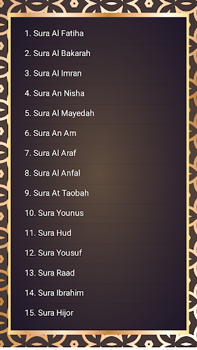 15 Lines Hefz/ Hafezi Quran - عکس برنامه موبایلی اندروید