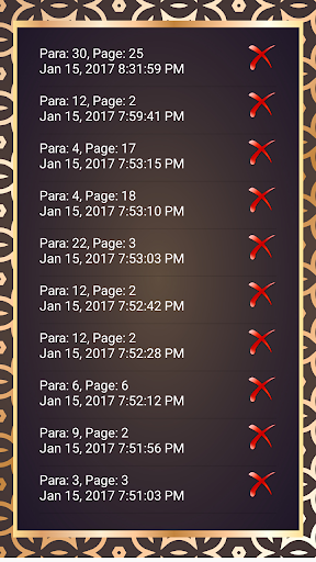 ۱۵ Lines Hefz/ Hafezi Quran - عکس برنامه موبایلی اندروید