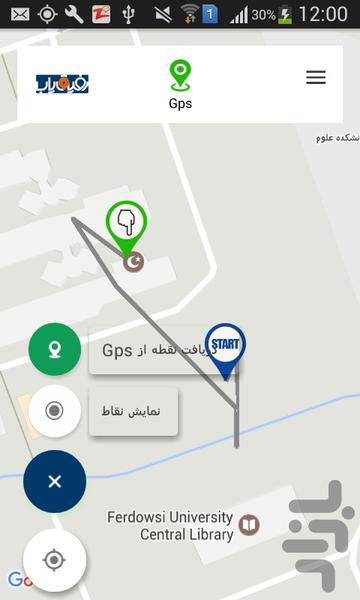 رفیق یاب - Image screenshot of android app