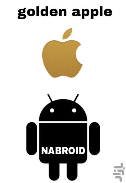 golden apple theme - Image screenshot of android app