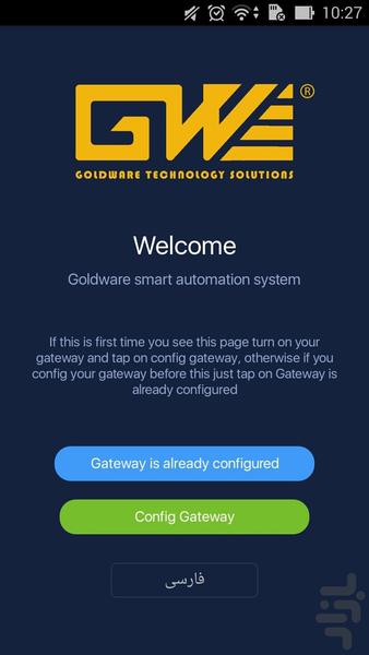 GoldwareTech Smart Home - عکس برنامه موبایلی اندروید