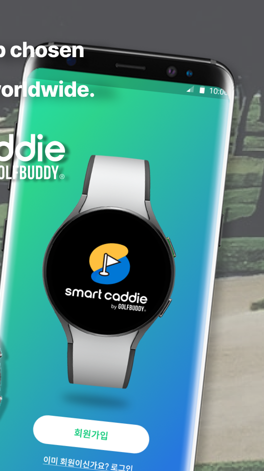 برنامه SMART CADDIE by GOLFBUDDY دانلود بازار