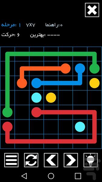 نقطه به نقطه - عکس بازی موبایلی اندروید