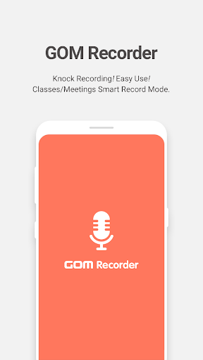 GOM Recorder - High-Quality Vo - Image screenshot of android app