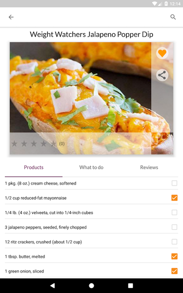 Sauce Recipes - Image screenshot of android app