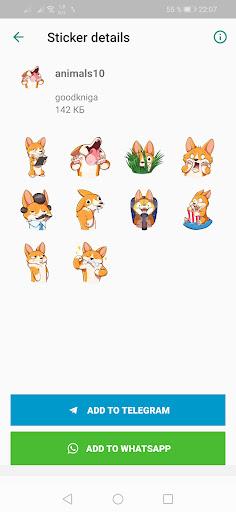 Animal Stickers WASticker - عکس برنامه موبایلی اندروید