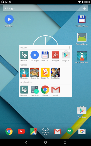 GMD GestureControl Lite ★ root - Image screenshot of android app