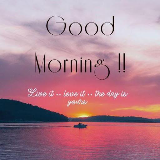 Good Morning Images App - عکس برنامه موبایلی اندروید