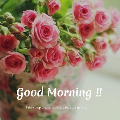 Good Morning Images App - عکس برنامه موبایلی اندروید