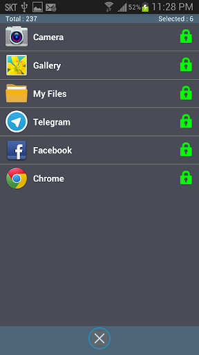 Security lock - App lock - عکس برنامه موبایلی اندروید