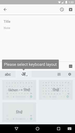 google india keyboard