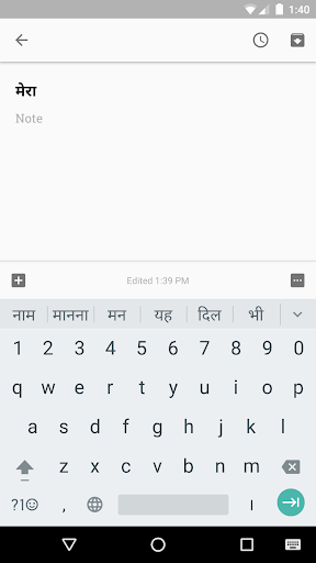 google indic keyboard for laptop