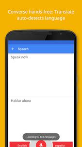 Google Translate - عکس برنامه موبایلی اندروید
