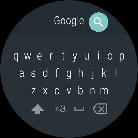 Google Japanese Input - Image screenshot of android app