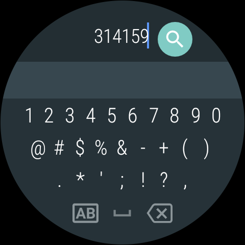 Google Japanese Input - Image screenshot of android app