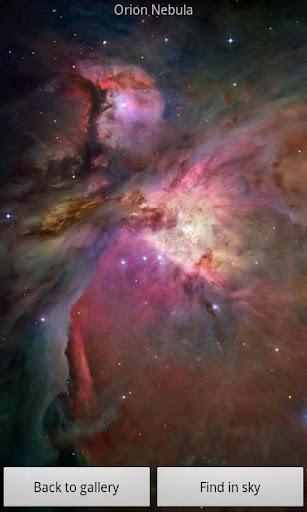 Sky Map - عکس برنامه موبایلی اندروید