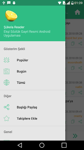 Şükela Reader - عکس برنامه موبایلی اندروید