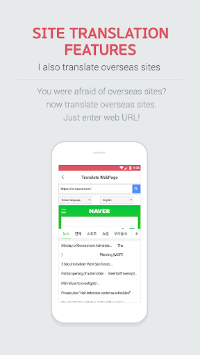 Any English Translator - Image screenshot of android app