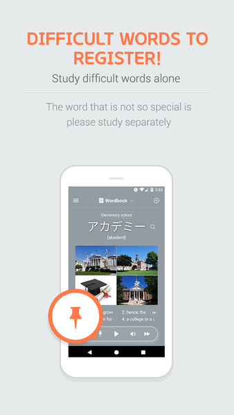 Any Japanese - Translate - Image screenshot of android app
