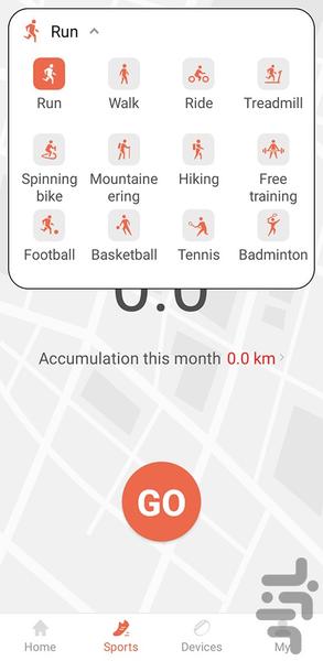 ساعت جی پلاس - Image screenshot of android app