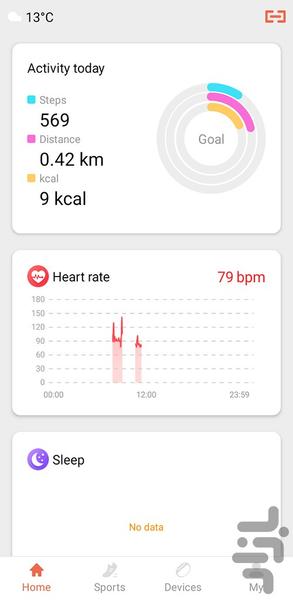 ساعت جی پلاس - Image screenshot of android app