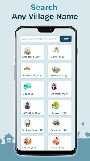 All Village Maps-गांव का नक्शा - عکس برنامه موبایلی اندروید