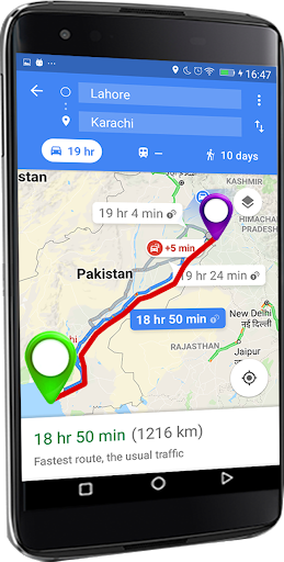GPS Route Finder and Location - عکس برنامه موبایلی اندروید