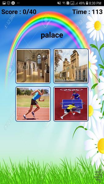 تست واژگان زبان انگلیسی هشتم - Image screenshot of android app