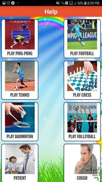 تست واژگان زبان انگلیسی هشتم - Image screenshot of android app