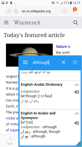 Arabic Dictionary & Translator - عکس برنامه موبایلی اندروید