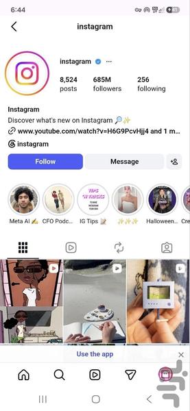 Insta Ghost - Instagram Ghost - Image screenshot of android app